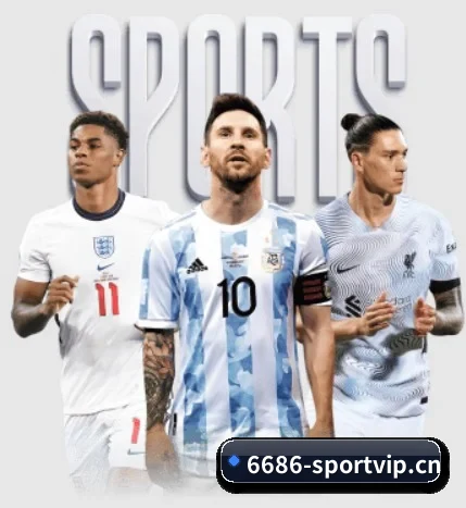 6686体育sportvip APP